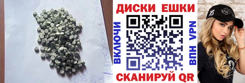 OMG зеркало  Ачинск  Ecstasy бентли 