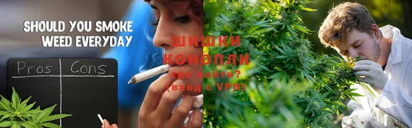 ALPHA-PVP Волоколамск