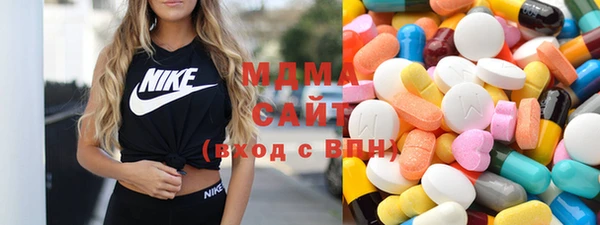 прущая мука Володарск