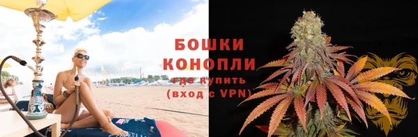 эйфоретик Волосово