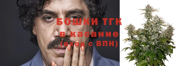 прущая мука Володарск