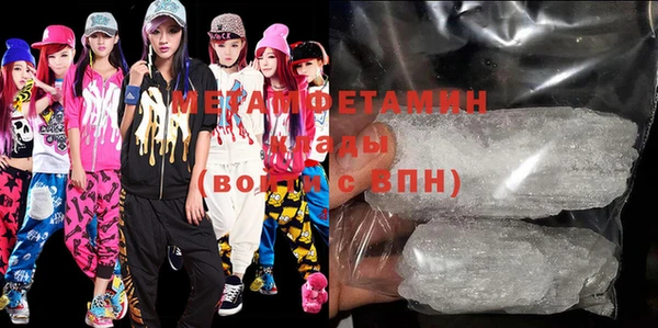 прущая мука Володарск