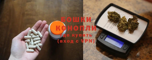 ALPHA-PVP Волоколамск