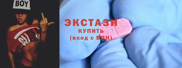 прущая мука Володарск