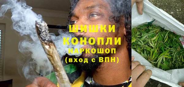 прущая мука Володарск