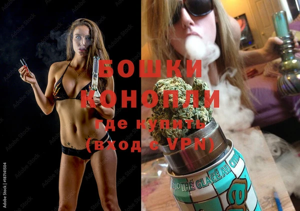 эйфоретик Волосово