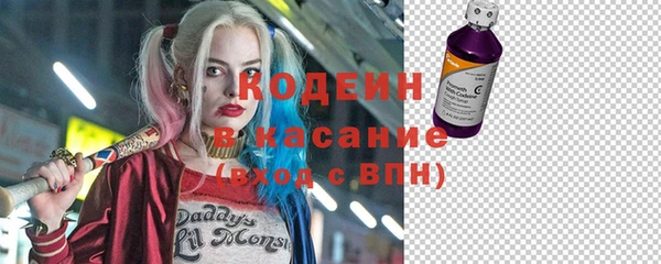 прущая мука Володарск