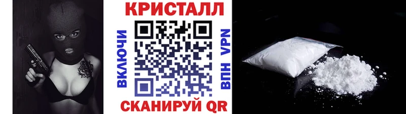 мега как войти  Ачинск  Первитин мет  где купить наркоту 