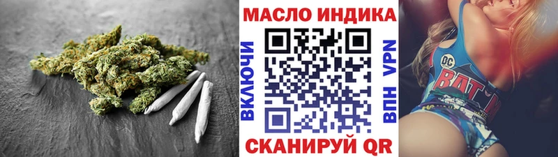 Дистиллят ТГК жижа  цена   Ачинск 
